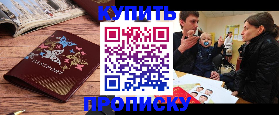 форма 3 в Уржуме